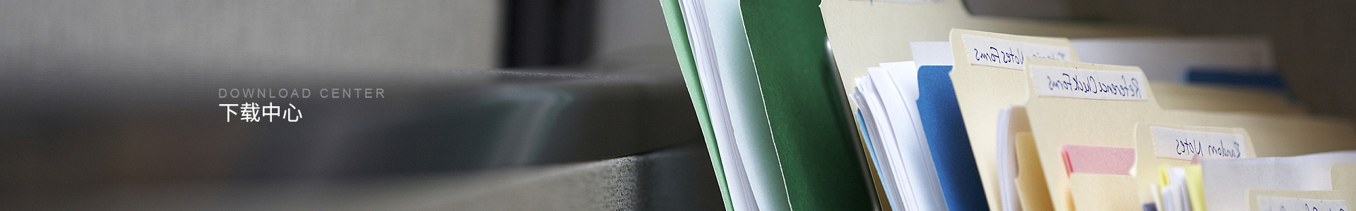 深圳市冠旭達電子科技有限公司