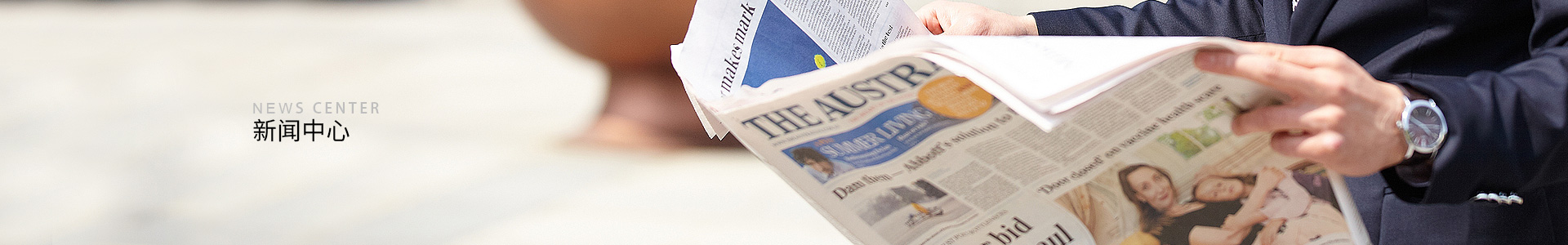 深圳市冠旭達電子科技有限公司