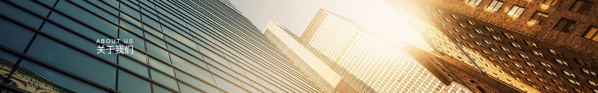 深圳市冠旭達電子科技有限公司